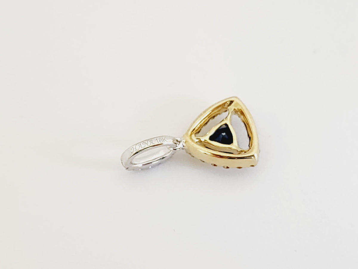 CLEARANCE, 0.35 Carat Sapphire Diamond Pendant 18 Karat White Gold
